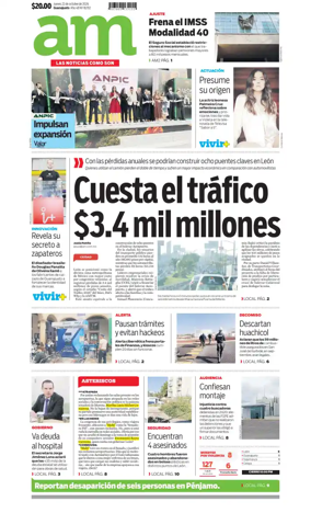 Cover of Corredor Industrial