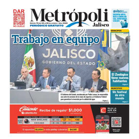 Cover of Suplemento 3