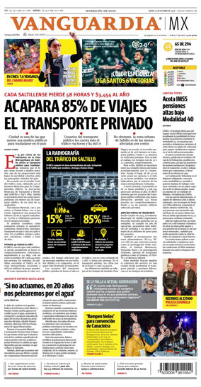 Cover of Vanguardia