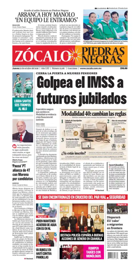 Cover of Zocalo Piedras Negras