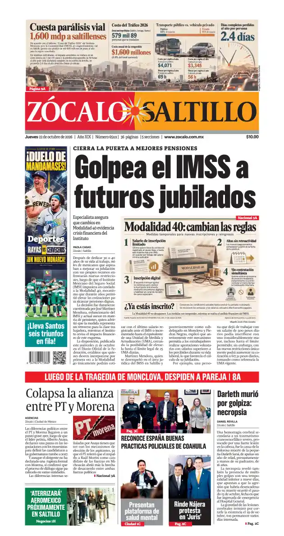Cover of Zocalo Saltillo