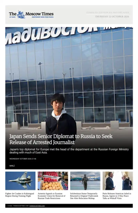 Cover of The Moscow Times - English