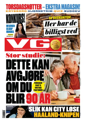 Cover of VG