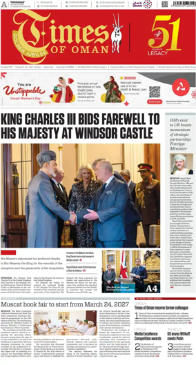 Cover of Times of Oman