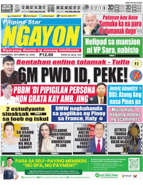 Cover of Pilipino Star Ngayon