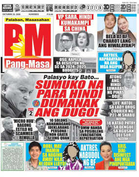 Cover of PM Pang-Masa