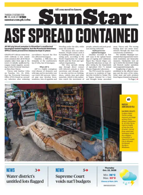 Cover of Sun.Star Cebu
