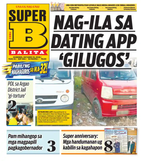 Cover of SuperBalita Cebu