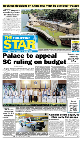 Cover of The Philippine Star