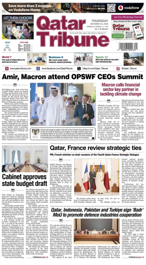 Cover of Qatar Tribune