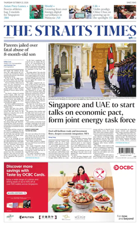Cover of The Straits Times