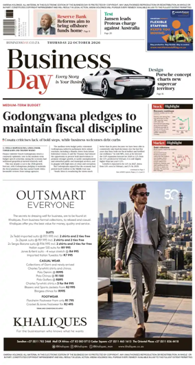 Cover of Business Day