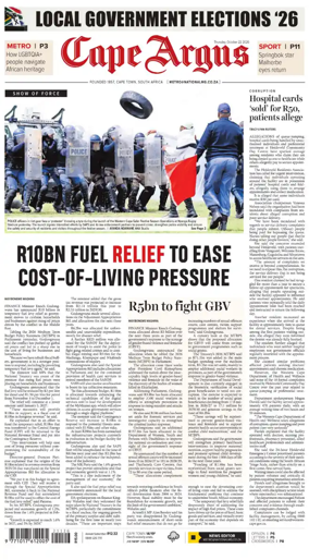 Cover of Cape Argus (PM Edition)