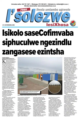Cover of Isolezwe lesiXhosa