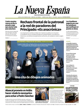 Cover of La Nueva Espana