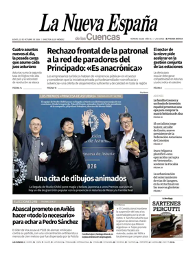 Cover of La Nueva Espana (Cuencas)