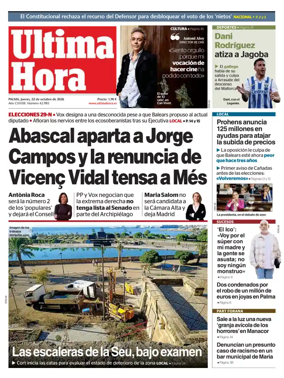 Cover of Ultima Hora