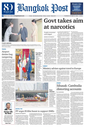 Cover of Bangkok Post