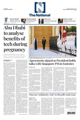 Cover of The National - News