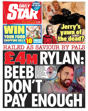 Cover of Daily Star