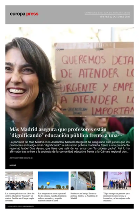 Cover of Europa Press - Compiled Edition