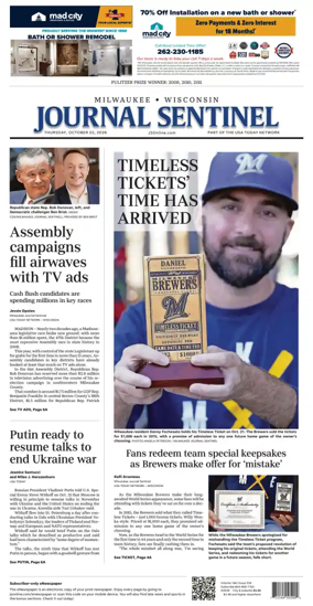 Cover of Milwaukee Journal Sentinel