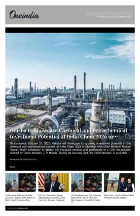 Cover of OneIndia