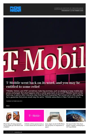 Cover of Phone Arena - Compiled Edition