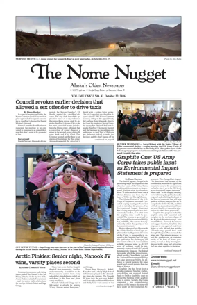 Cover of The Nome Nugget