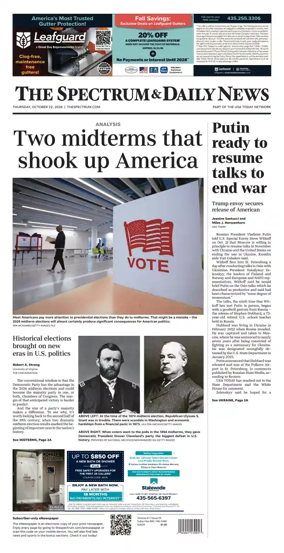 Cover of The Spectrum & Daily News