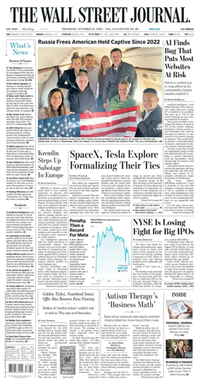 Cover of The Wall Street Journal
