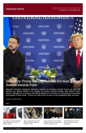 Cover of Ukrainska Pravda