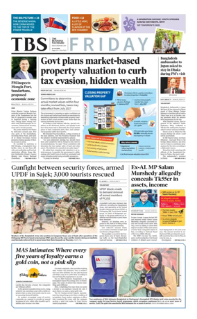 Cover of The Business Standard