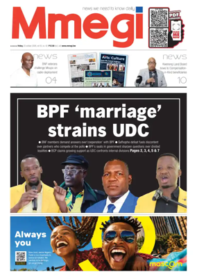 Cover of Mmegi