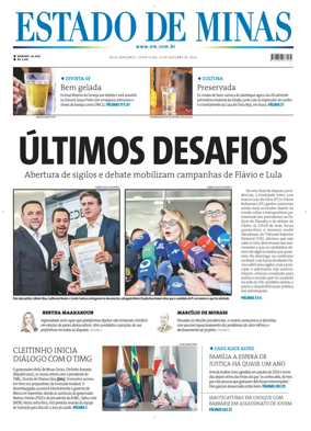 Cover of Estado de Minas (Brazil)