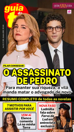 Cover of Guia da TV