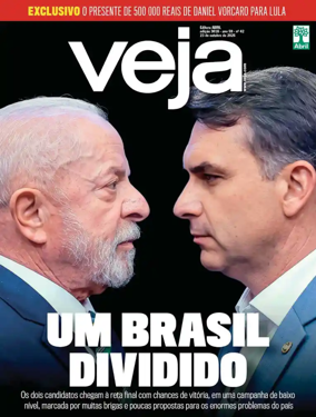Cover of Veja