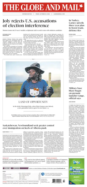 Cover of The Globe and Mail (Ontario Edition)