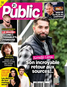 Cover of Public