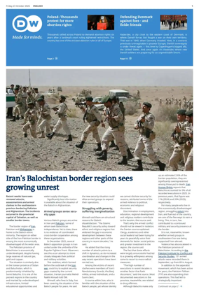 Cover of Deutsche Welle (English edition)