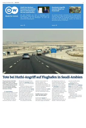 Cover of Deutsche Welle (German edition)