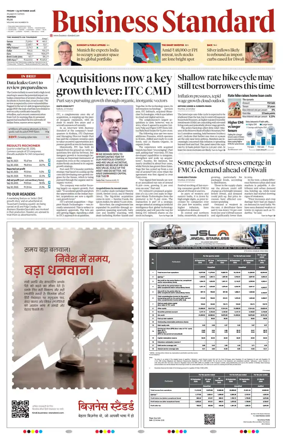 Cover of Business Standard