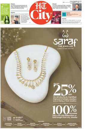 Cover of Hindustan Times (Chandigarh) - City