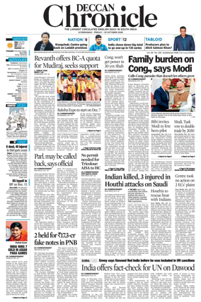 Cover of Deccan Chronicle