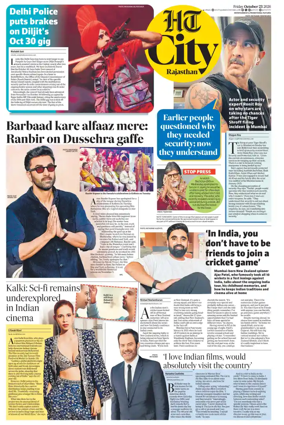 Cover of Hindustan Times (Jaipur) - City