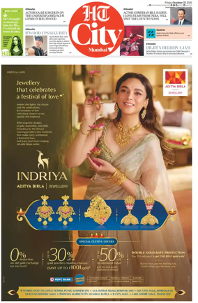 Cover of HT Cafe