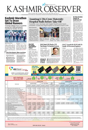 Cover of Kashmir Observer