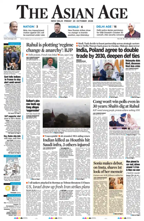 Cover of The Asian Age