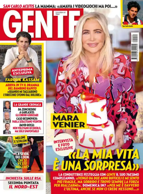 Cover of GENTE