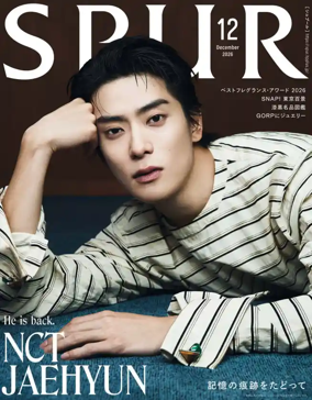 Cover of SPUR